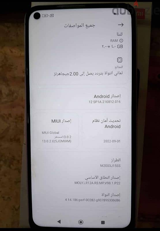 مساحه 128 جيجا رام 4+2 معه العلبه شاحن OPPO أصلى 2