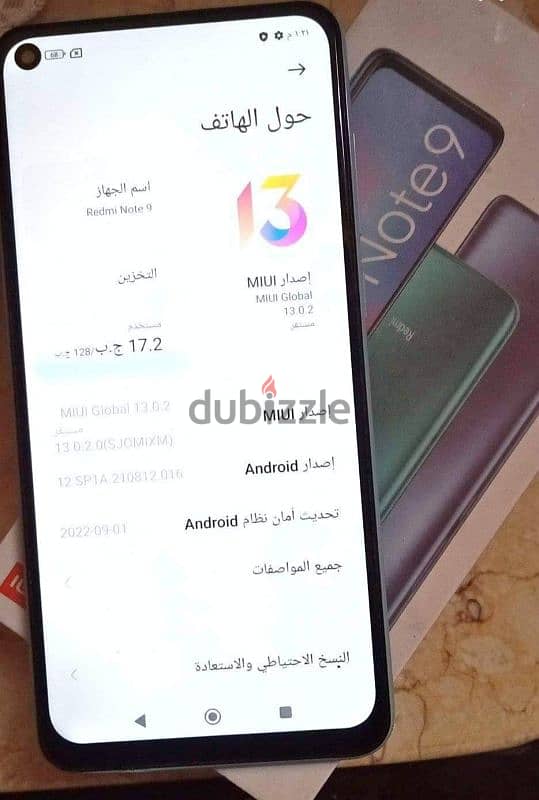 مساحه 128 جيجا رام 4+2 معه العلبه شاحن OPPO أصلى 3