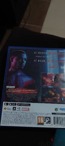 cd spider man miles morales ultimate edition ps5 2