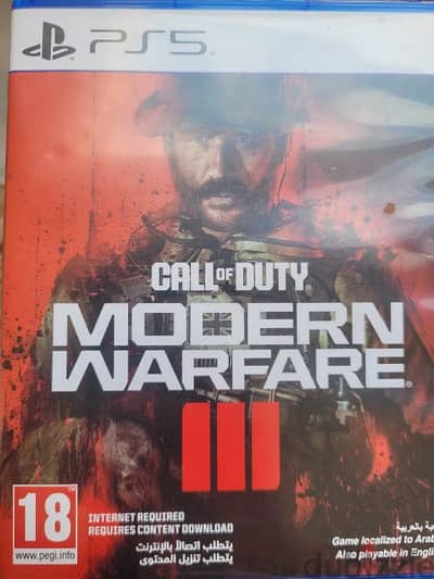 Modern warfare 3