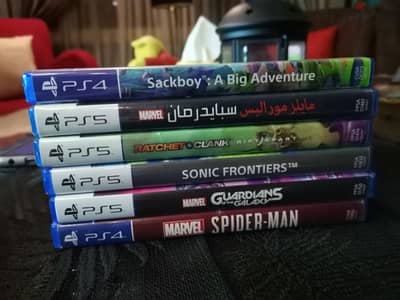 PS5 & PS4 GAMES