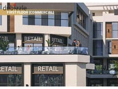 A commercial store suitable for a car, District, for sale, 64 meters, 576 thousand down payment and 6 years installments, Shorouk, ready 2026, Shorouk