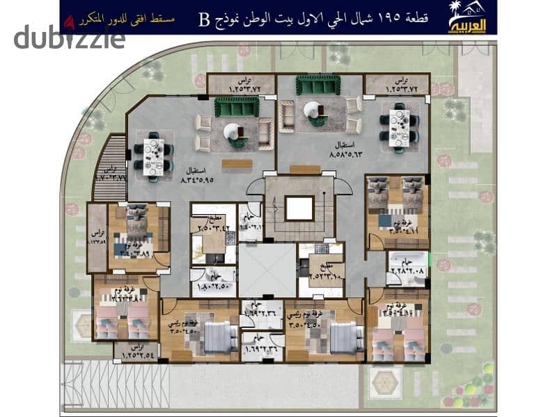 Apartment for sale in North House 190m² 3 rooms north of Beit Al Watan Fifth Settlement new cairo 2