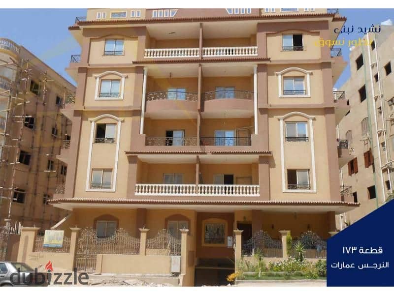 Apartment for sale in North House 190m² 3 rooms north of Beit Al Watan Fifth Settlement new cairo 3