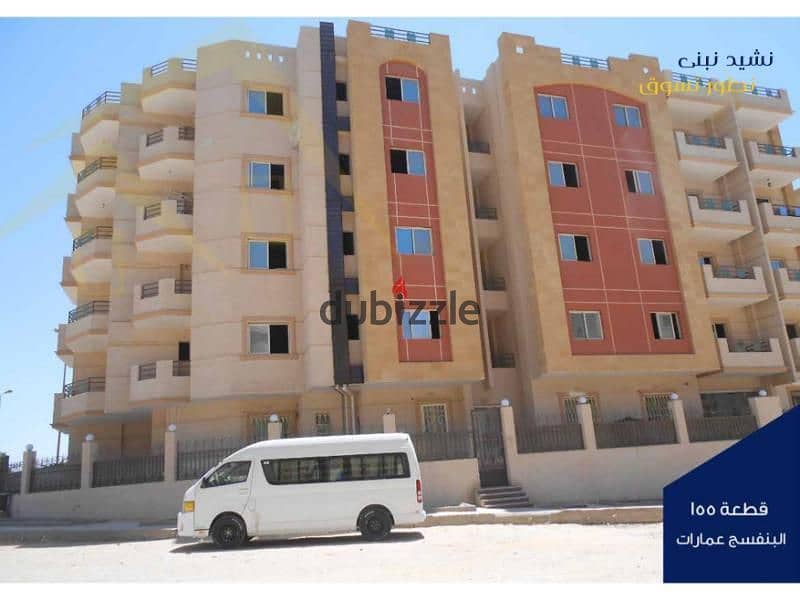 Apartment for sale in North House 190m² 3 rooms north of Beit Al Watan Fifth Settlement new cairo 5