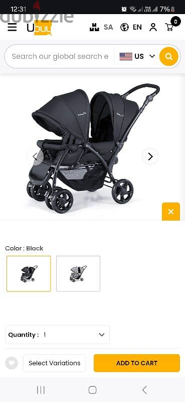 baby joy stroller for twins 3