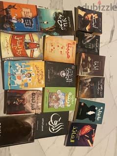 used Books for 200 EGP 0