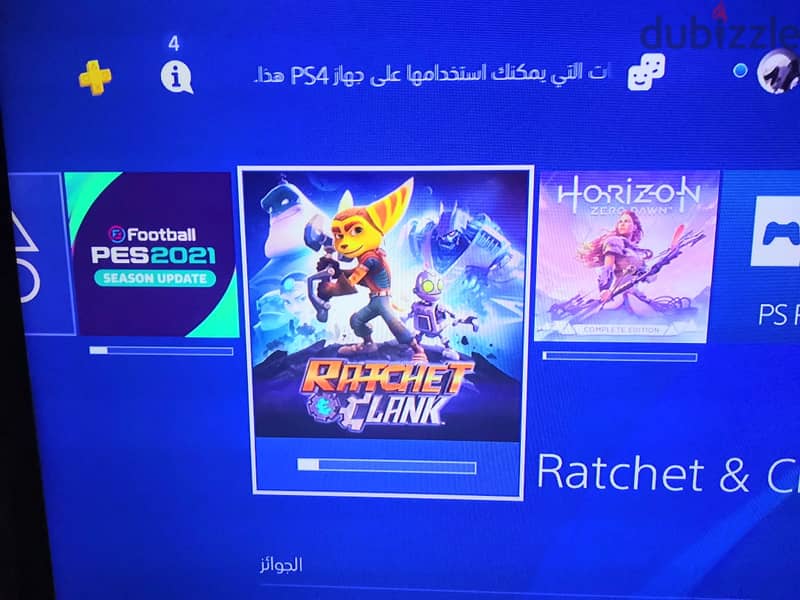 بلاى ستيشن 4 play station fat 1 tar 1