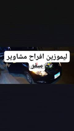 مدرسه