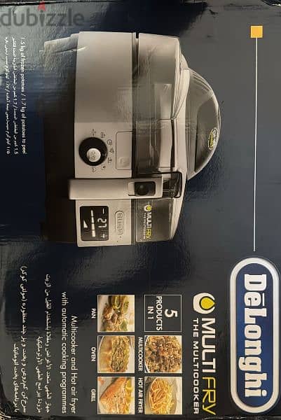 Air Fryer (DeLonghi) 3