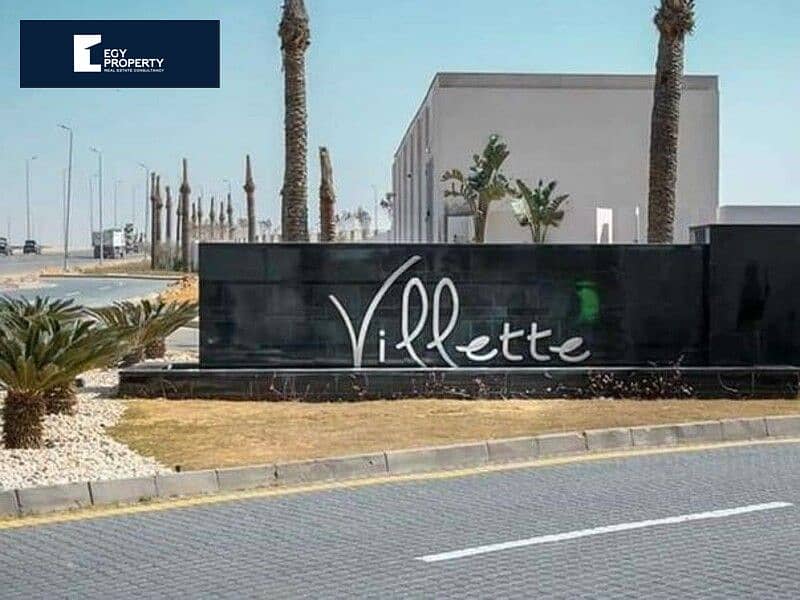 شقة استلام فوري ومتشطبة بالكامل للبيع بموقع مميز في V Residence Sodic Villette! في الجولدن سكوير التجمع الخامس 7