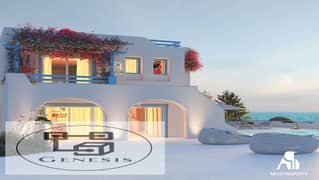 Sea Villa for sale with private garden in mountain view North Coast 0