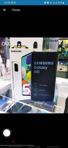 Samsung A51