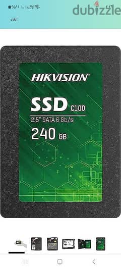 ssd