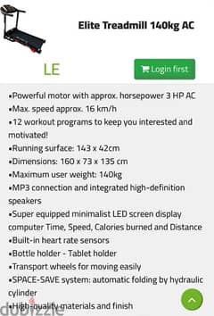 Elite treadmill 140kg AC 0