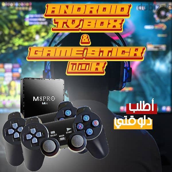 Android TV Smart box + 2 controller's 3