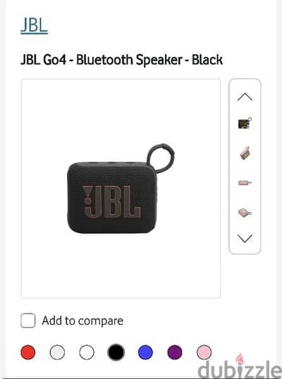 Jbl