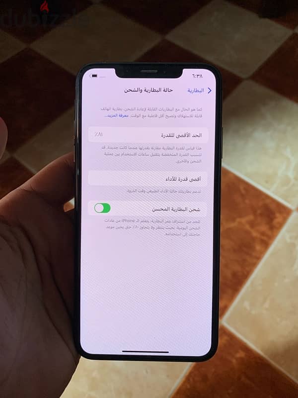 ‏IPhone XS Max 2