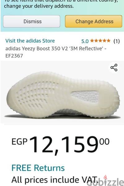 adidas. YeZe. booostV350. . . Siz. 41.1/3 9