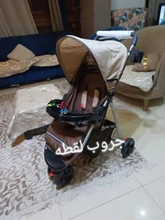 so baby اصلي، بربع ثمنها بسعر الجمله تصفيه 0