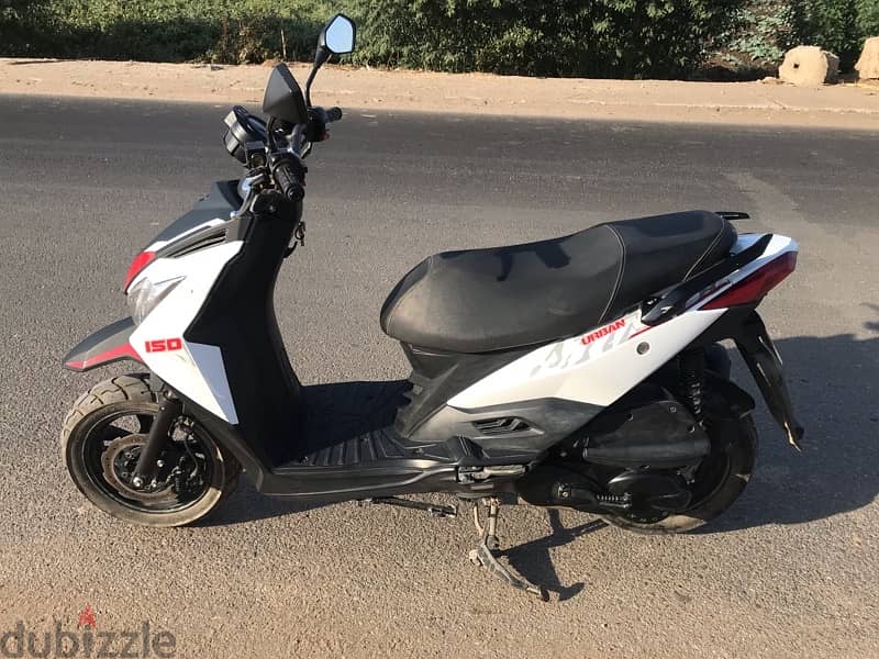 Scooter Kymco urban S 150 cc 2023 6