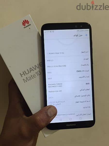 هواوي mate 10 lite 3