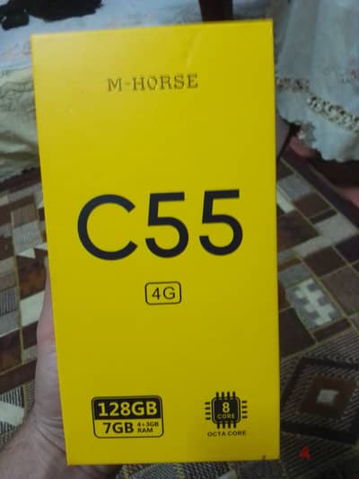 M horse c55