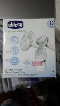 manual breast pump