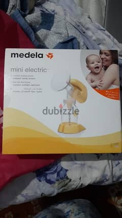 electric breast pump 0