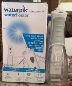 water Pik