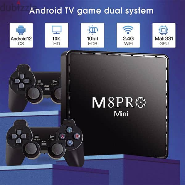 عايز تحول التلفزيون بتاعك Smart TV  الـ Android TV BOX &Game Stick 10K 3