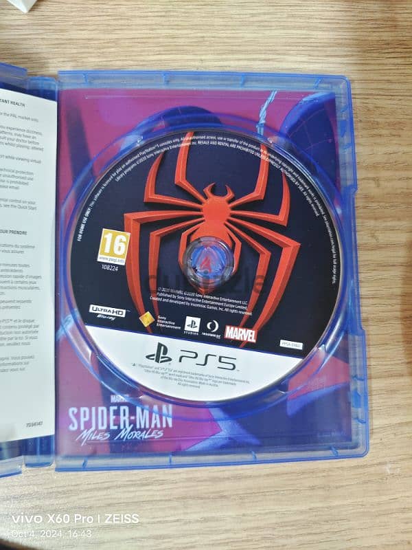 Spider man miles morales ps5 arabic 1