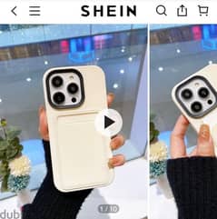 new covers from shein