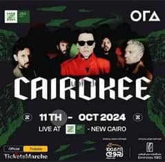 Regular Cairokee Concert Tickets @ Z East & تذاكر حفلة كايروكي زد