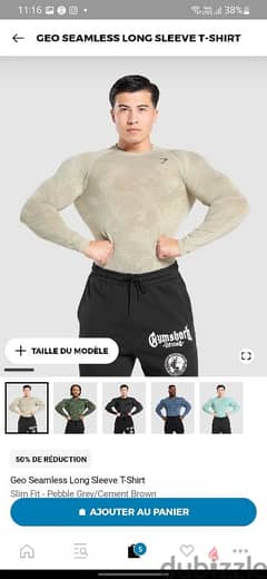 gymshark beige long sleeve compression 0