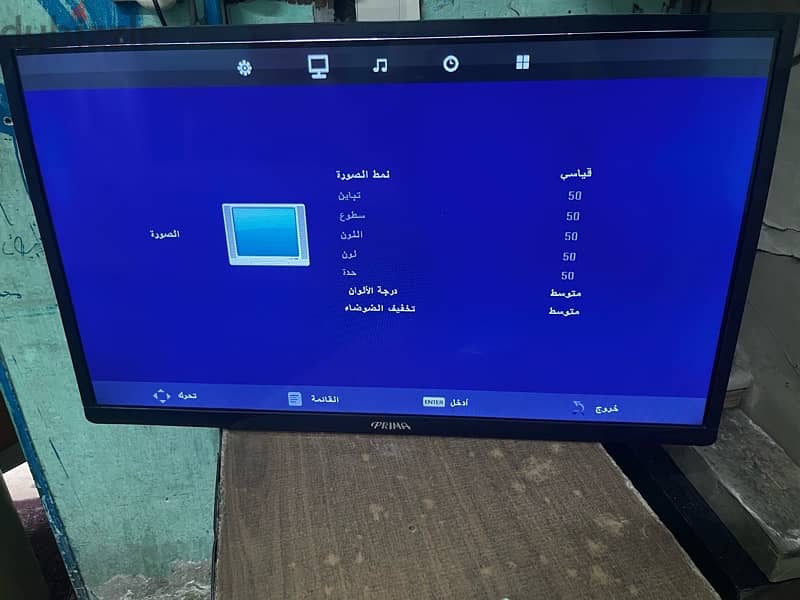 شاشه LCD 1