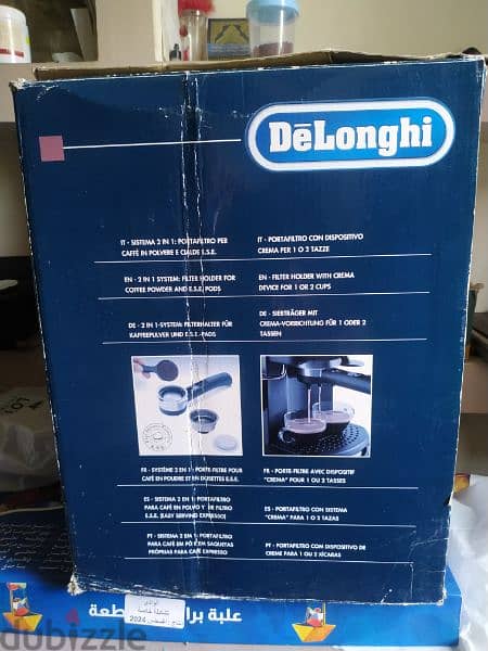 Delonghi Espresso and Coffee Machine 2