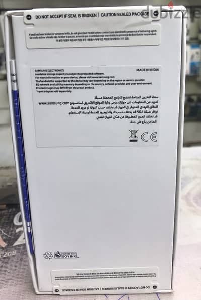 موبيل سامسونجA55G