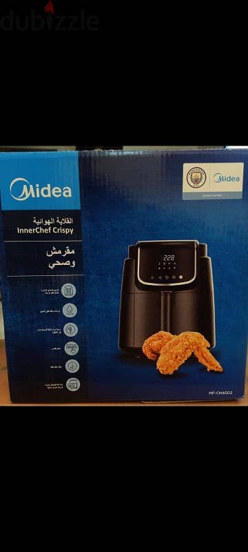 اير فراير (قلايه)Midea