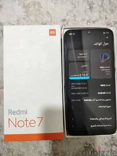 النسخة الكبيرة بسعر مغري Xiaomi Redmi Note 7 128/4