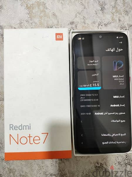 النسخة الكبيرة بسعر مغري Xiaomi Redmi Note 7 128/4 0