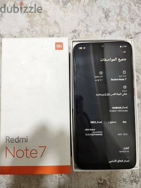 النسخة الكبيرة بسعر مغري Xiaomi Redmi Note 7 128/4 1