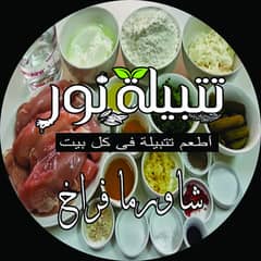 استيكر