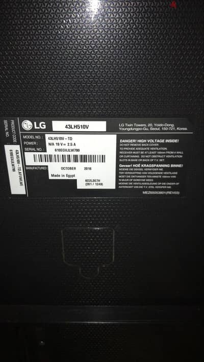 tv lg