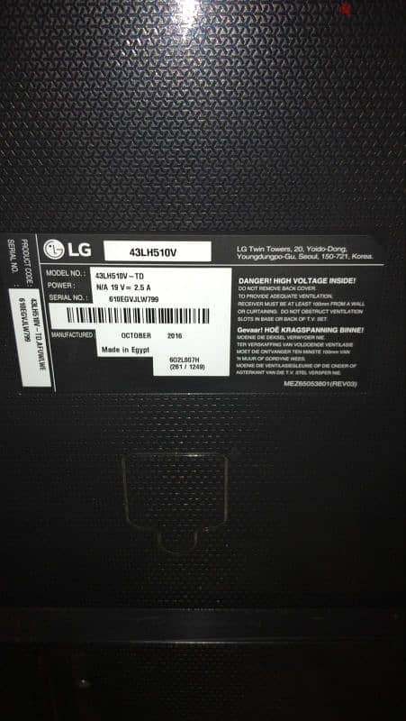 tv lg 0