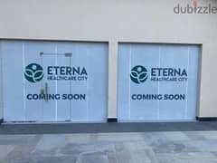 Commercial Store in Eterna Healthcare City Emaar Mivida