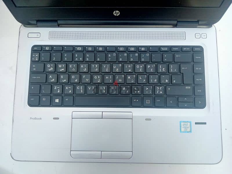 HP 640 G2 2