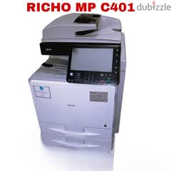 ماكينة تصوير RICHO MP C401 0