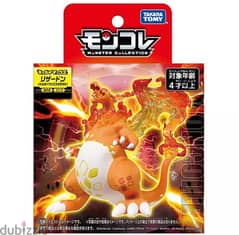 Pokemon Gigantamax Charizard (Rare Charizard figure)