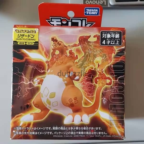 Pokemon Gigantamax Charizard (Rare Charizard figure) 4